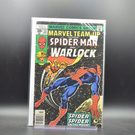 MARVEL TEAM-UP #55 - 2 Geeks Comics