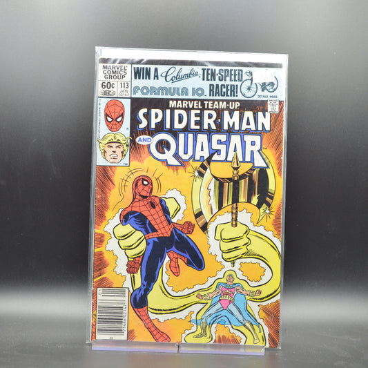 MARVEL TEAM-UP #113 - 2 Geeks Comics