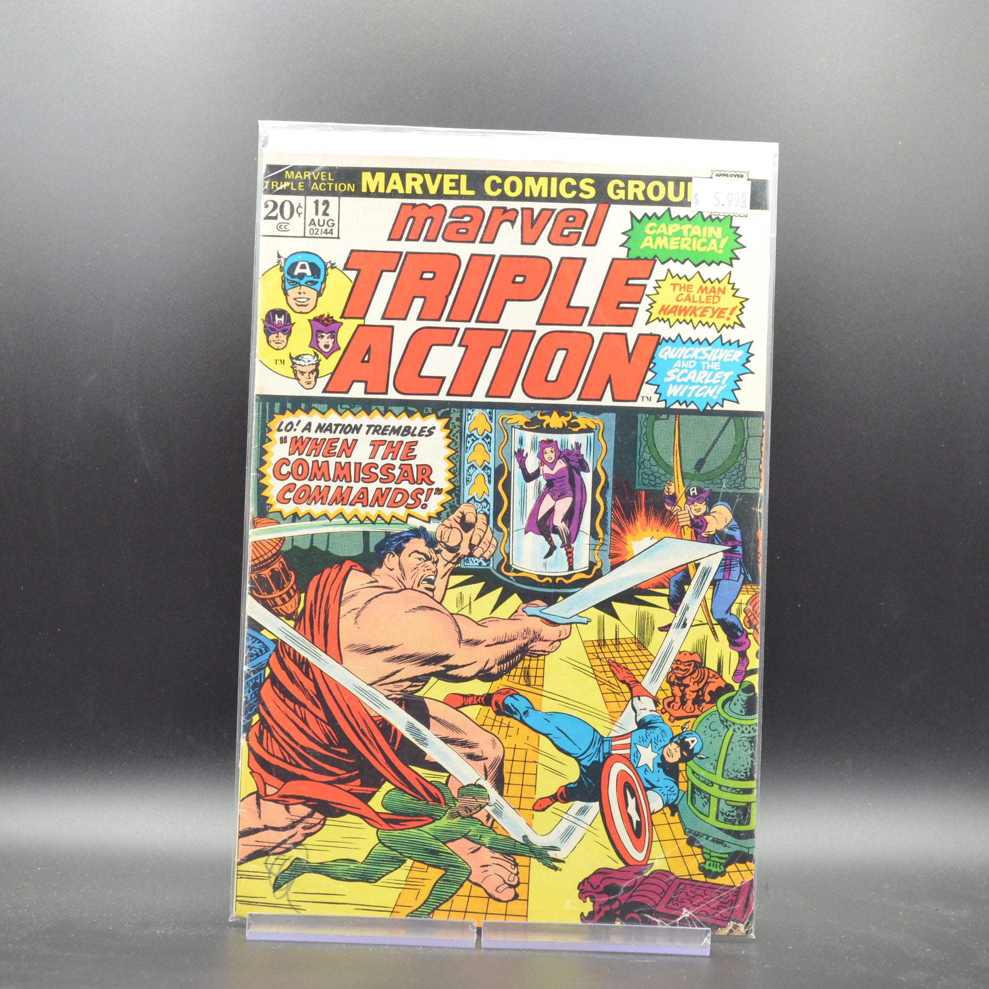 MARVEL TRIPLE ACTION #12 - 2 Geeks Comics