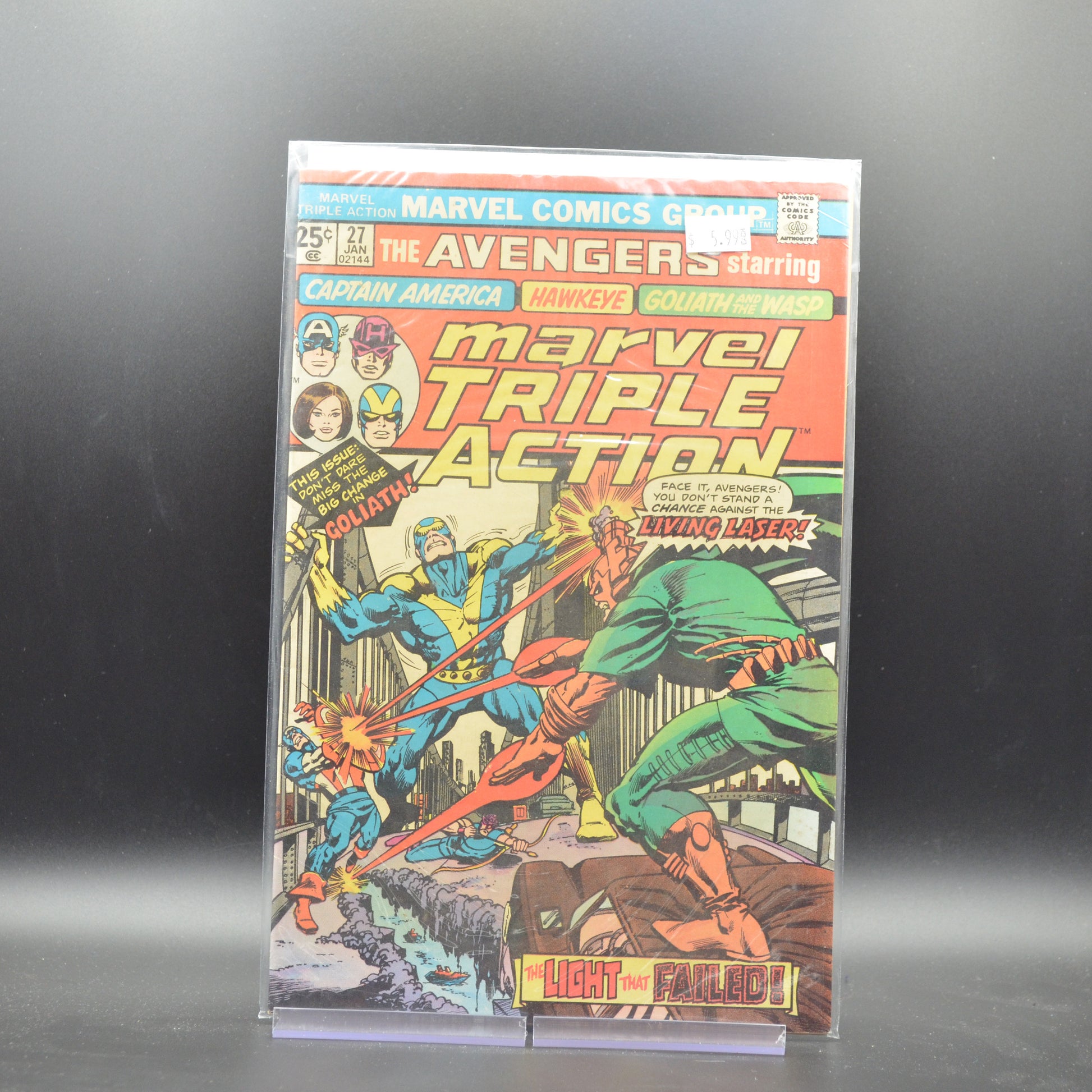 MARVEL TRIPLE ACTION #27 - 2 Geeks Comics