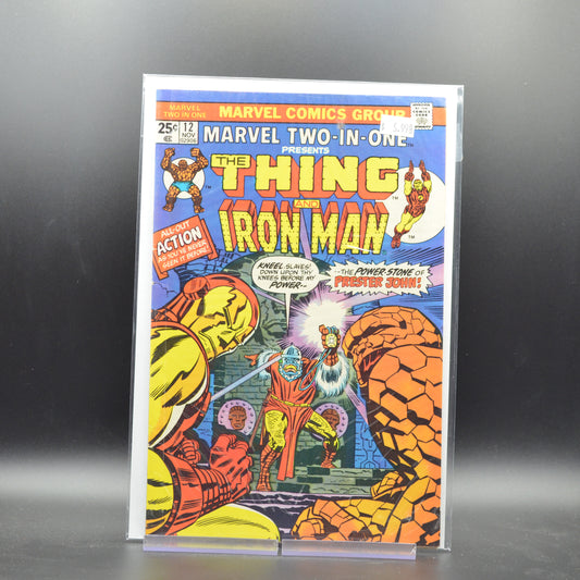 MARVEL TWO-IN-ONE #12 - 2 Geeks Comics