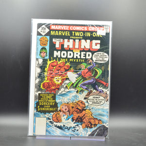 MARVEL TWO-IN-ONE #33 - 2 Geeks Comics