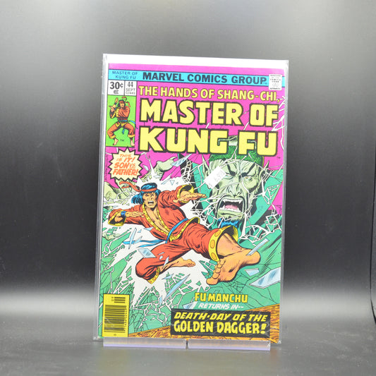 MASTER OF KUNG FU #44 - 2 Geeks Comics