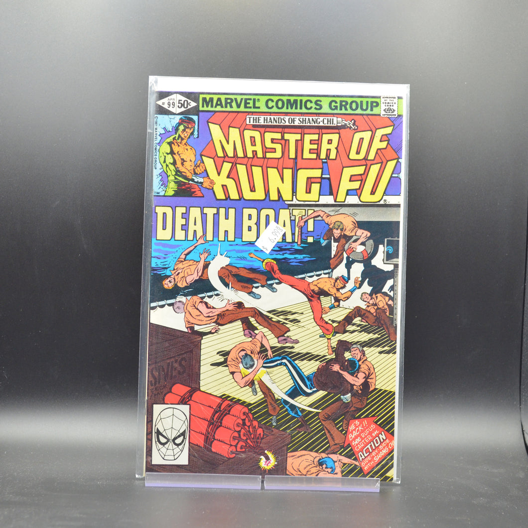 MASTER OF KUNG FU #99 - 2 Geeks Comics