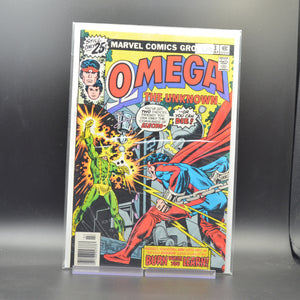 OMEGA THE UNKNOWN #3 - 2 Geeks Comics