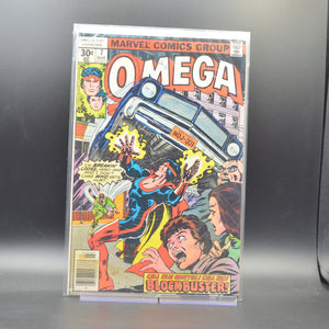 OMEGA THE UNKNOWN #7 - 2 Geeks Comics