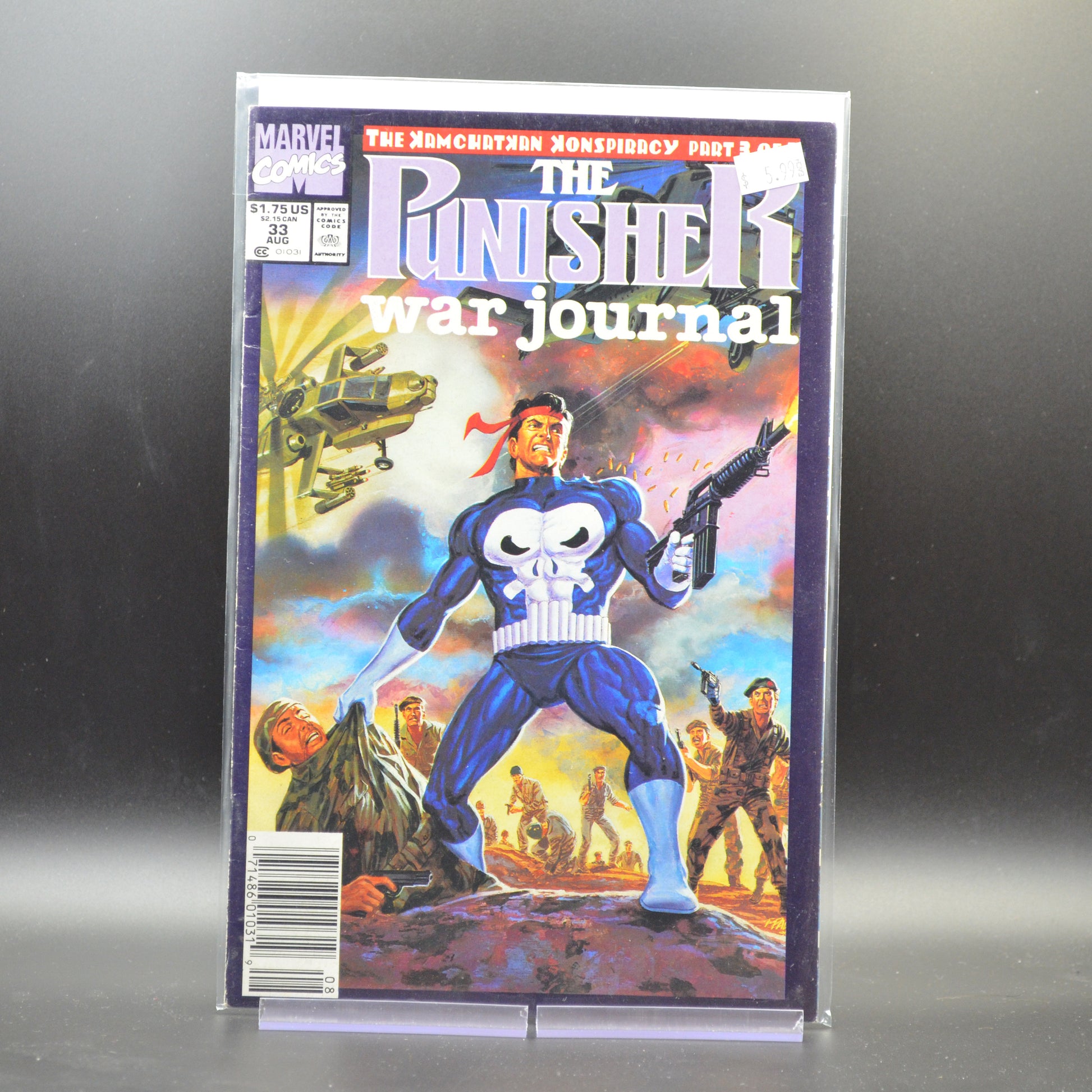 PUNISHER: WAR JOURNAL #33 - 2 Geeks Comics