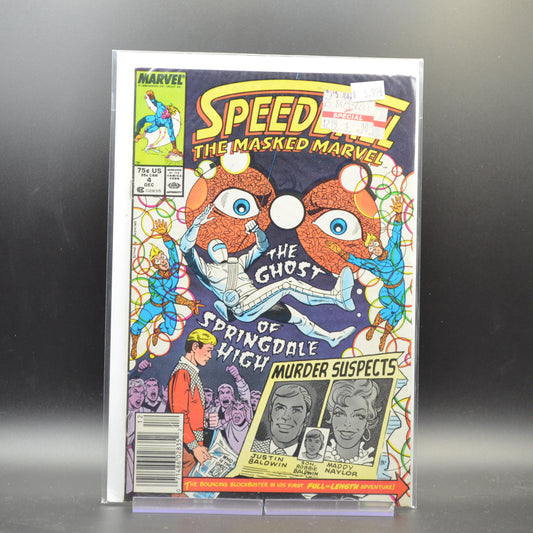 SPEEDBALL #4 - 2 Geeks Comics