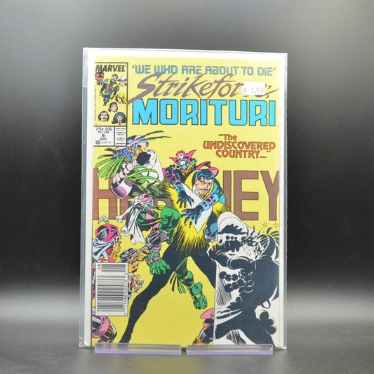 STRIKEFORCE: MORITURI #9 - 2 Geeks Comics