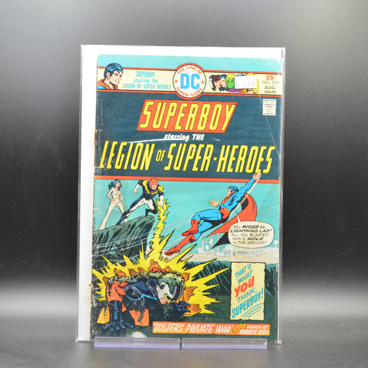 SUPERBOY #210 - 2 Geeks Comics