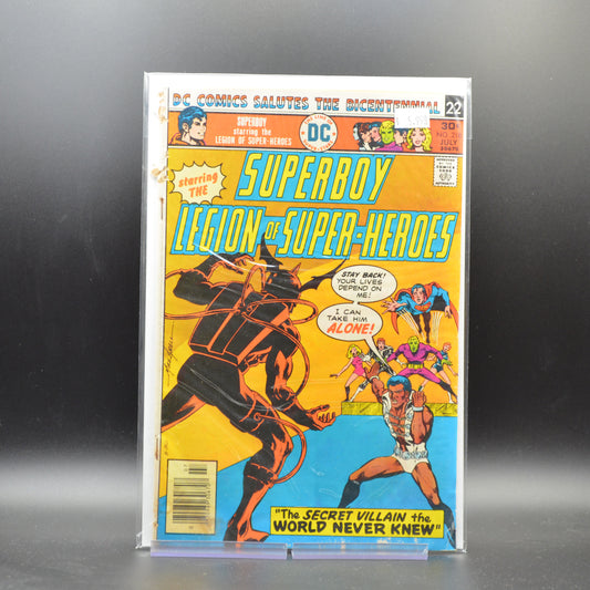 SUPERBOY #218 - 2 Geeks Comics