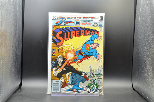 SUPERMAN #301 - 2 Geeks Comics