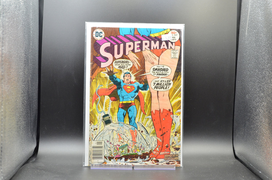 SUPERMAN #307 - 2 Geeks Comics