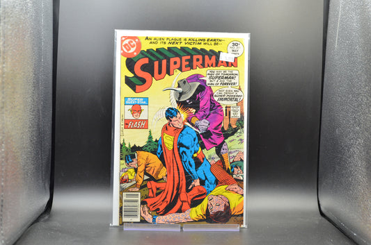 SUPERMAN #311 - 2 Geeks Comics