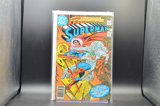 SUPERMAN #347 - 2 Geeks Comics
