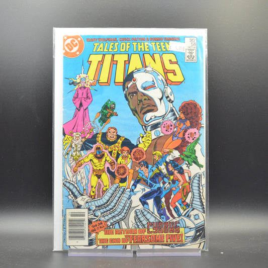 TALES OF THE TEEN TITANS #58 - 2 Geeks Comics