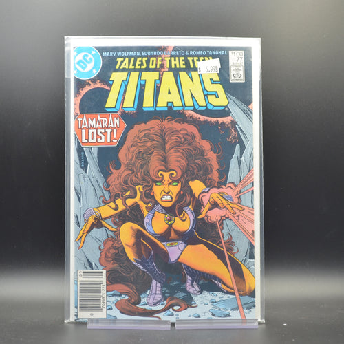 TALES OF THE TEEN TITANS #77 - 2 Geeks Comics