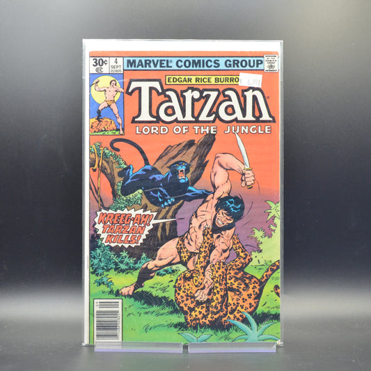 TARZAN #4 - 2 Geeks Comics
