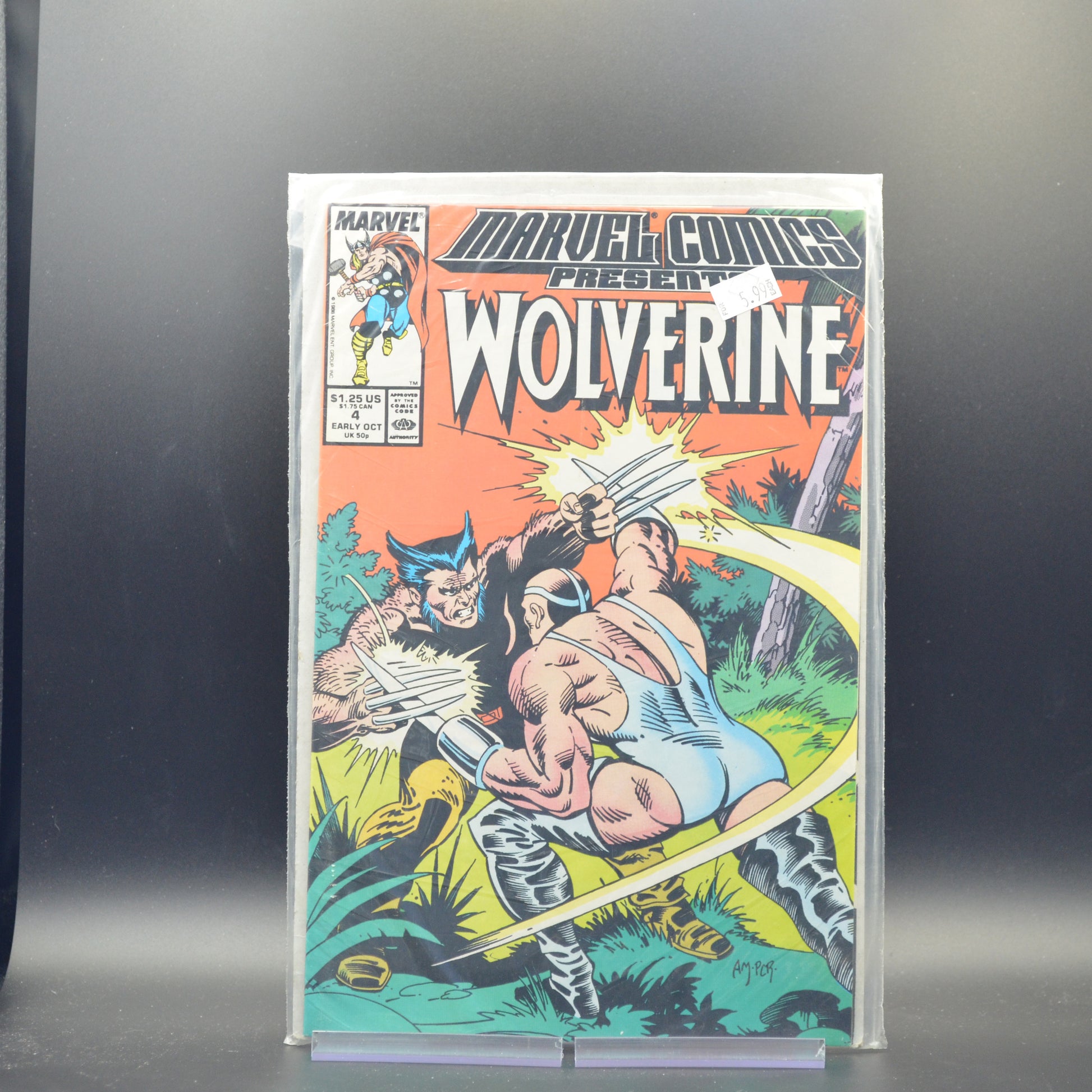 MARVEL COMICS PRESENTS #4 - 2 Geeks Comics
