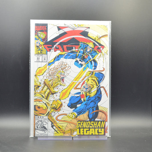 X-FACTOR #83 - 2 Geeks Comics