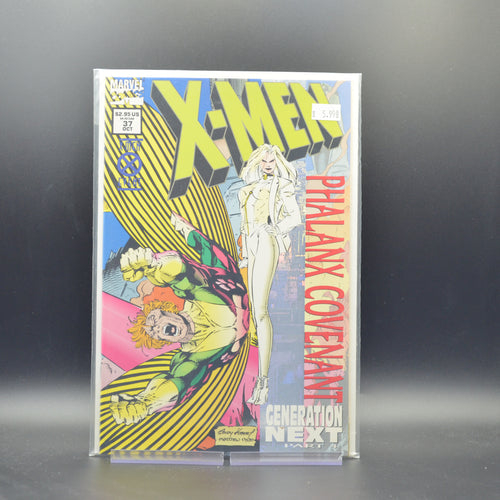 X-MEN #37 - 2 Geeks Comics