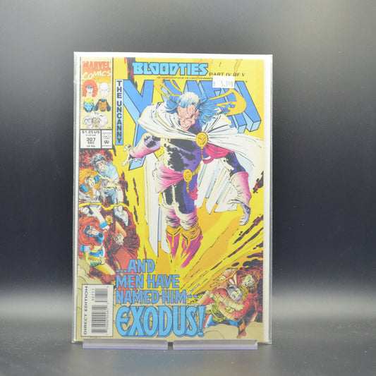 UNCANNY X-MEN #307 - 2 Geeks Comics