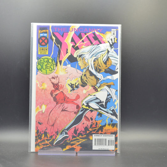 UNCANNY X-MEN #320 - 2 Geeks Comics