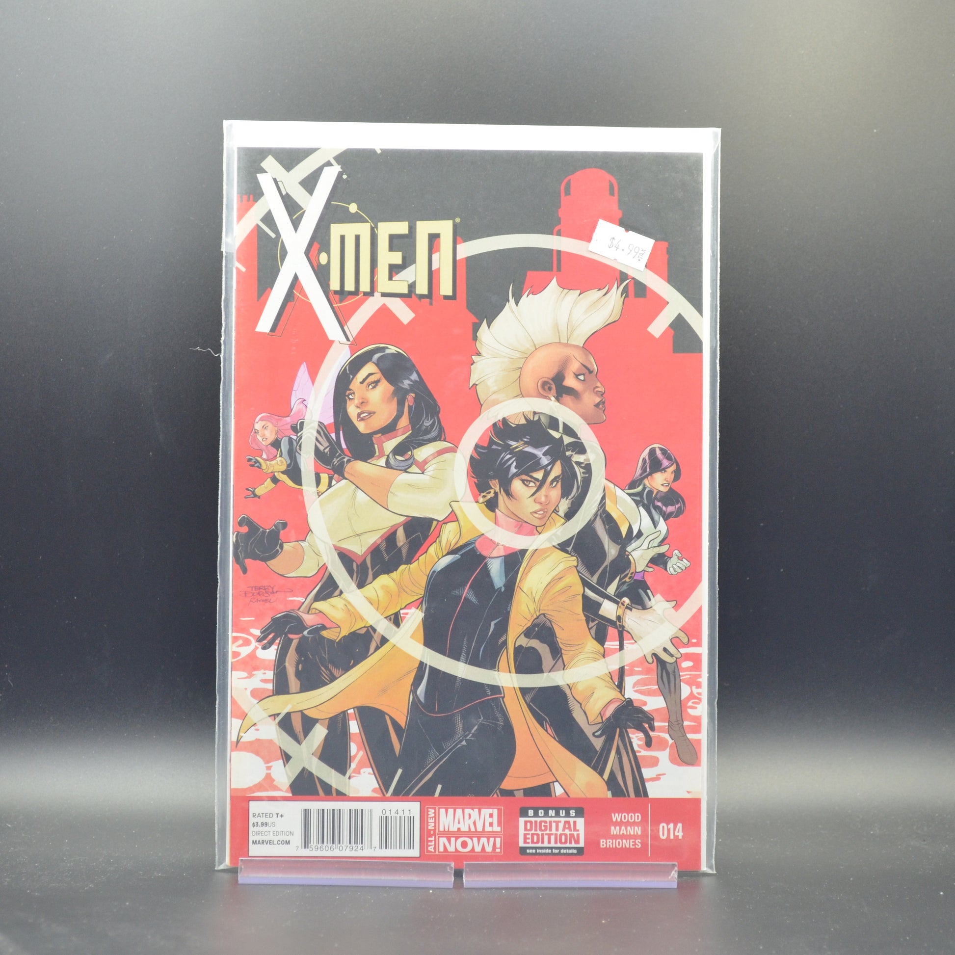 X-MEN #14 - 2 Geeks Comics
