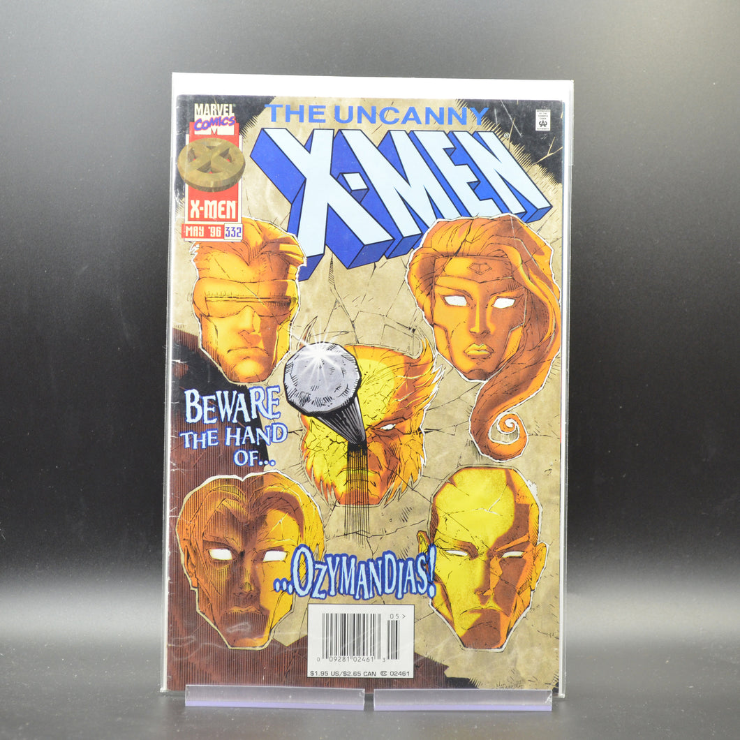 UNCANNY X-MEN #332 - 2 Geeks Comics