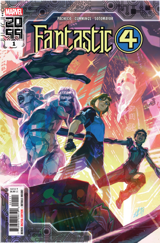 FANTASTIC FOUR 2099 #1 - 2 Geeks Comics